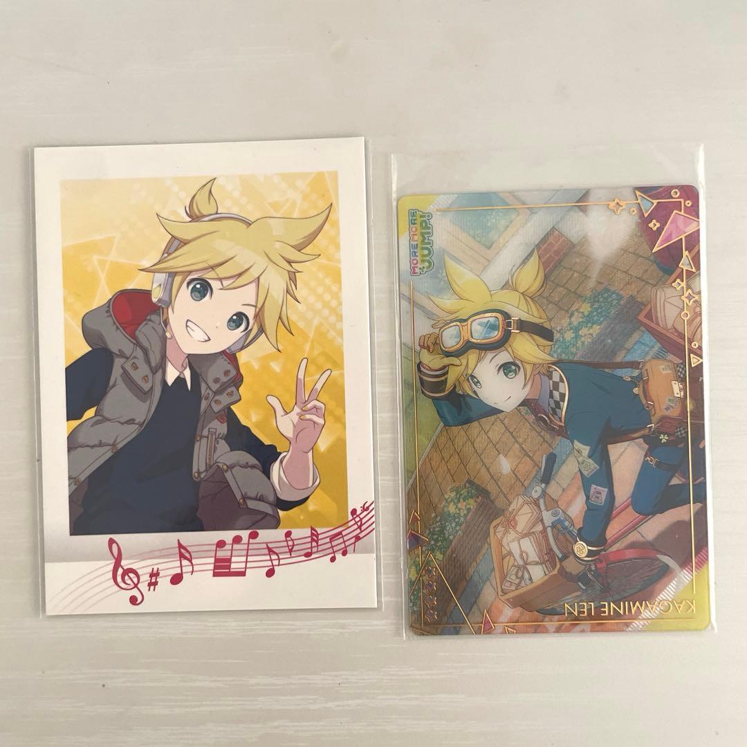 プロセカ 鏡音レン ぱしゃこれ ウエハース カード 2枚 バーチャル