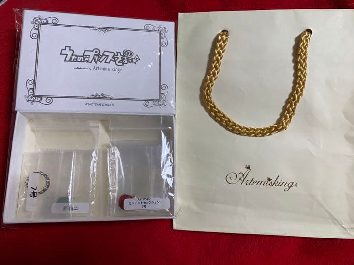 うたプリ　アルテミス　コラボ　アクセサリー　カルテットセレクション