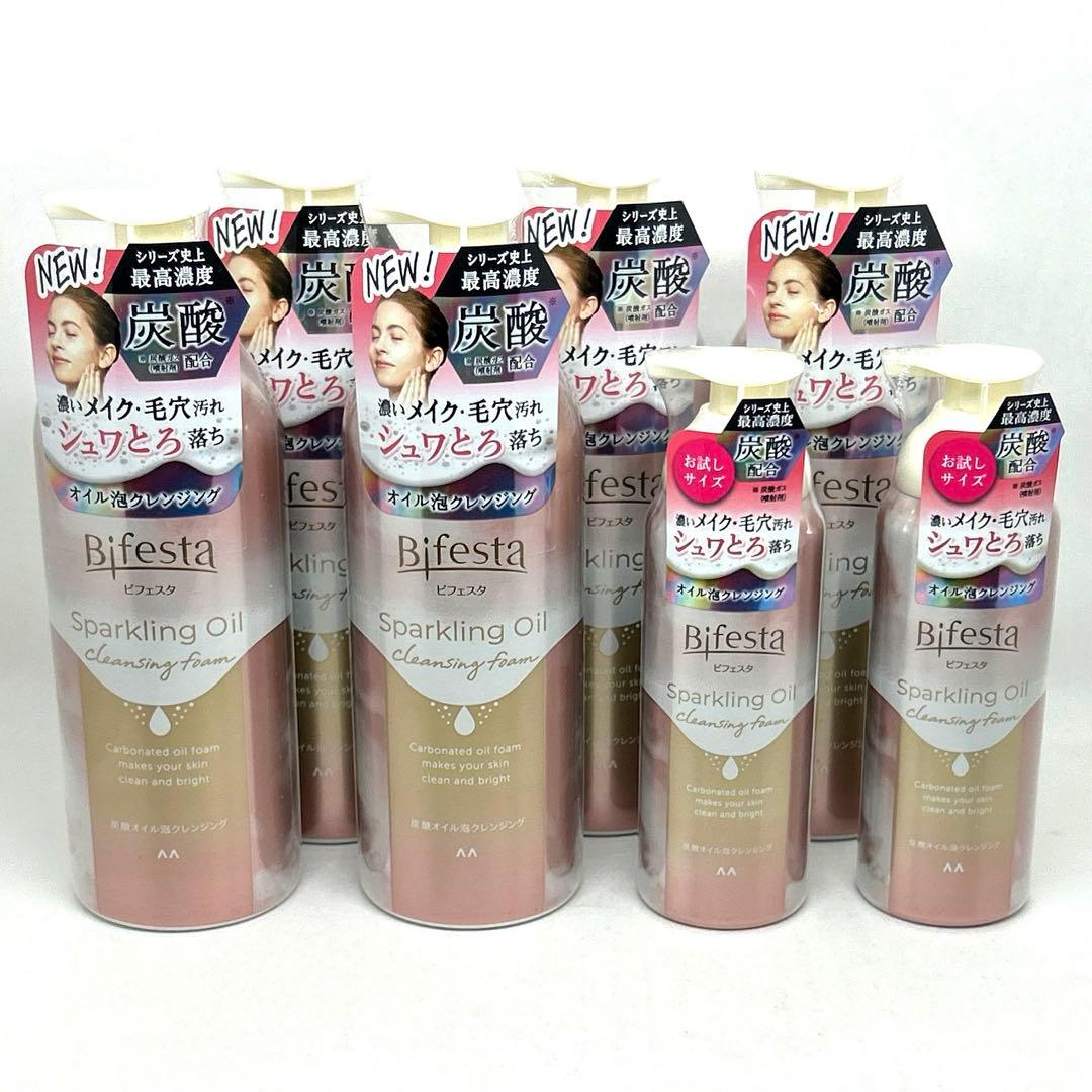 【新品】Bifesta(ビフェスタ) シュワとろ炭酸オイル泡クレンジング