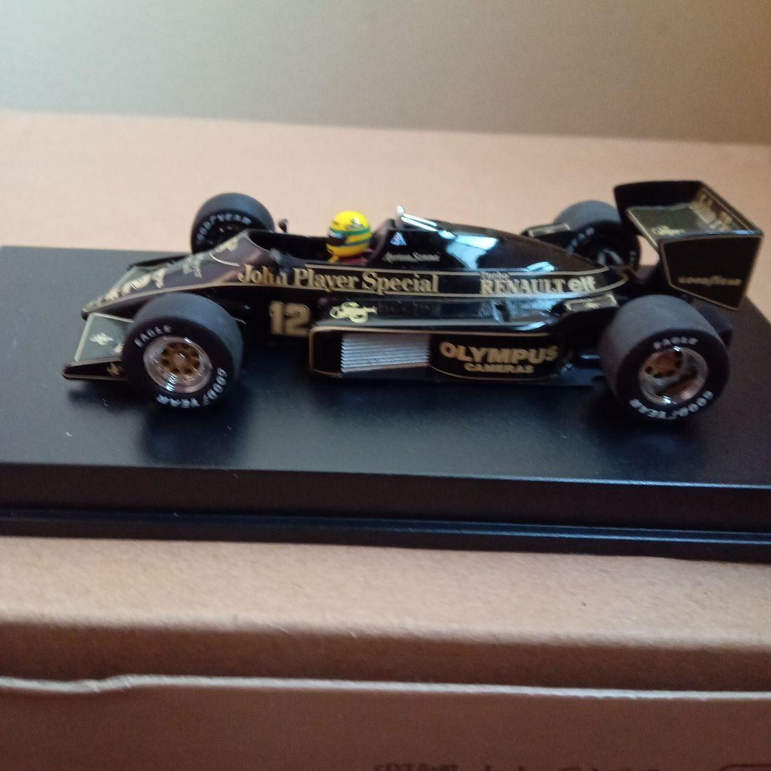 アイルトンセナ/ミニチャンプス1/43ロータス97T(JPS仕様) - メルカリ