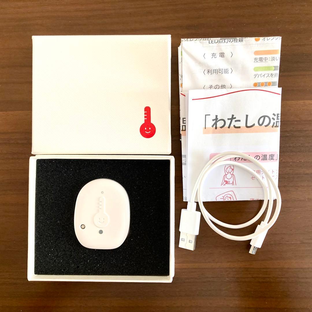 わたしの温度 / 基礎体温計