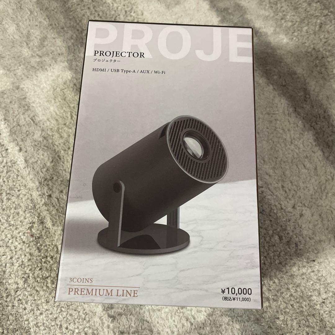 3coins Wi-Fi対応 Android 11 プロジェクター本体スリコ