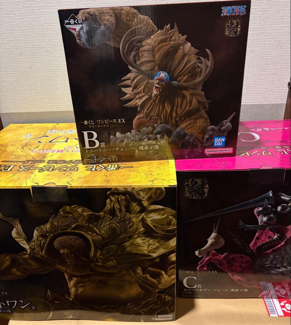 一番くじ ワンピース EX チョッパー ラストワン賞 センゴク ガンフォール 一番くじ ワンピース EX チョッパー ラストワン賞 センゴク ガン
