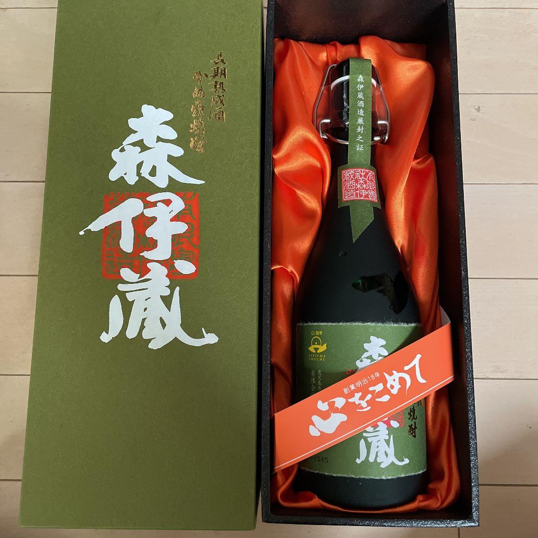 森伊蔵 極上の一滴 720ml