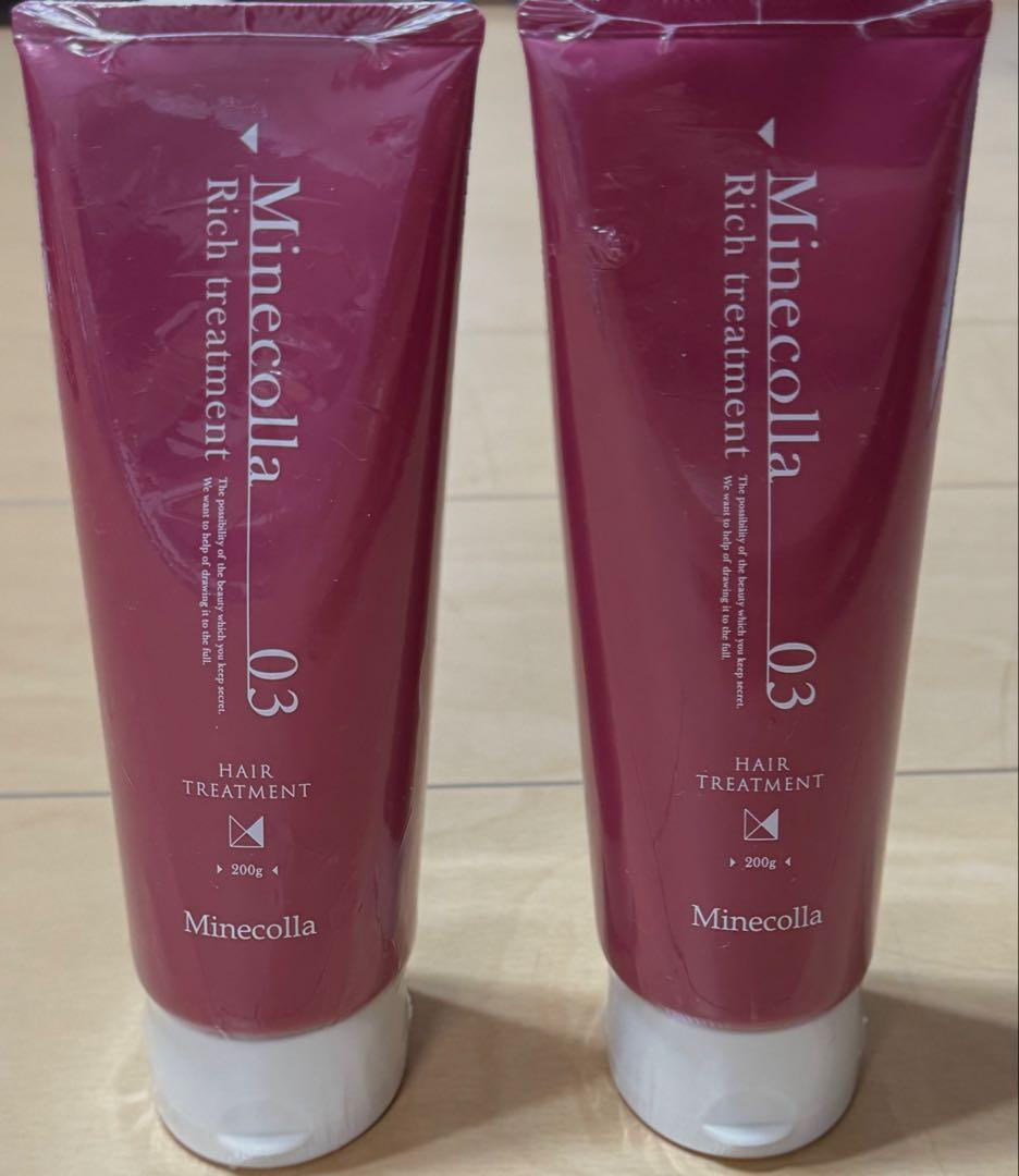 Minecolla リッチトリートメント 03 200g 2本セット
