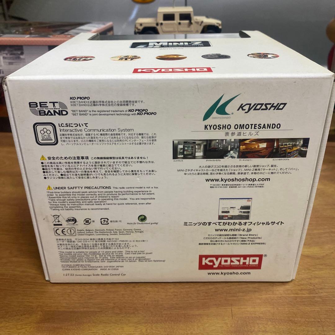 京商 ミニッツリット レディセット フィアット500 未開封品 - メルカリ