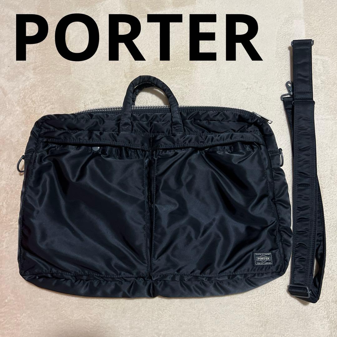 【美品】PORTERブリーフケースショルダー ポーター ビジネスバッグ ブラック