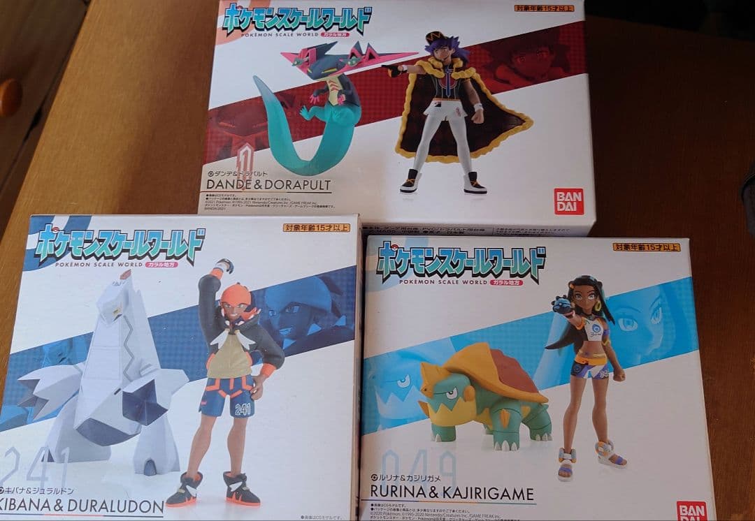 K*3様 【3点】 ポケモンスケールワールド ダンデ キバナ ルリナ