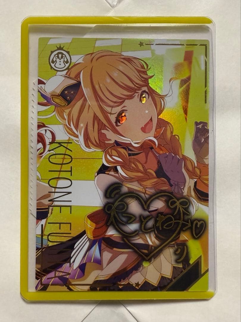 IMT- 02-008 藤田 ことね SSR パラレル アイドルマスター アイドル