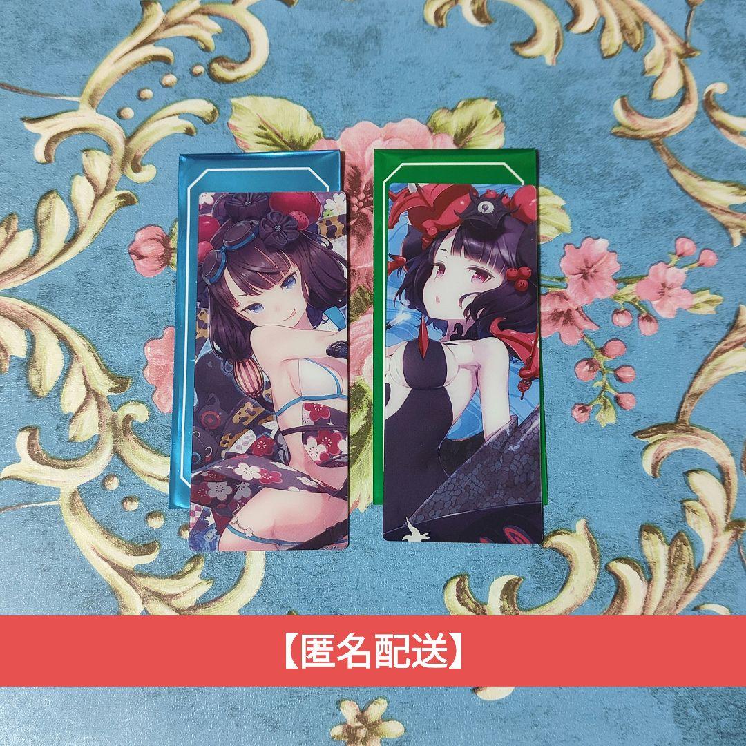 しゃもわ様 リクエスト 2点 まとめ商品 - メルカリ