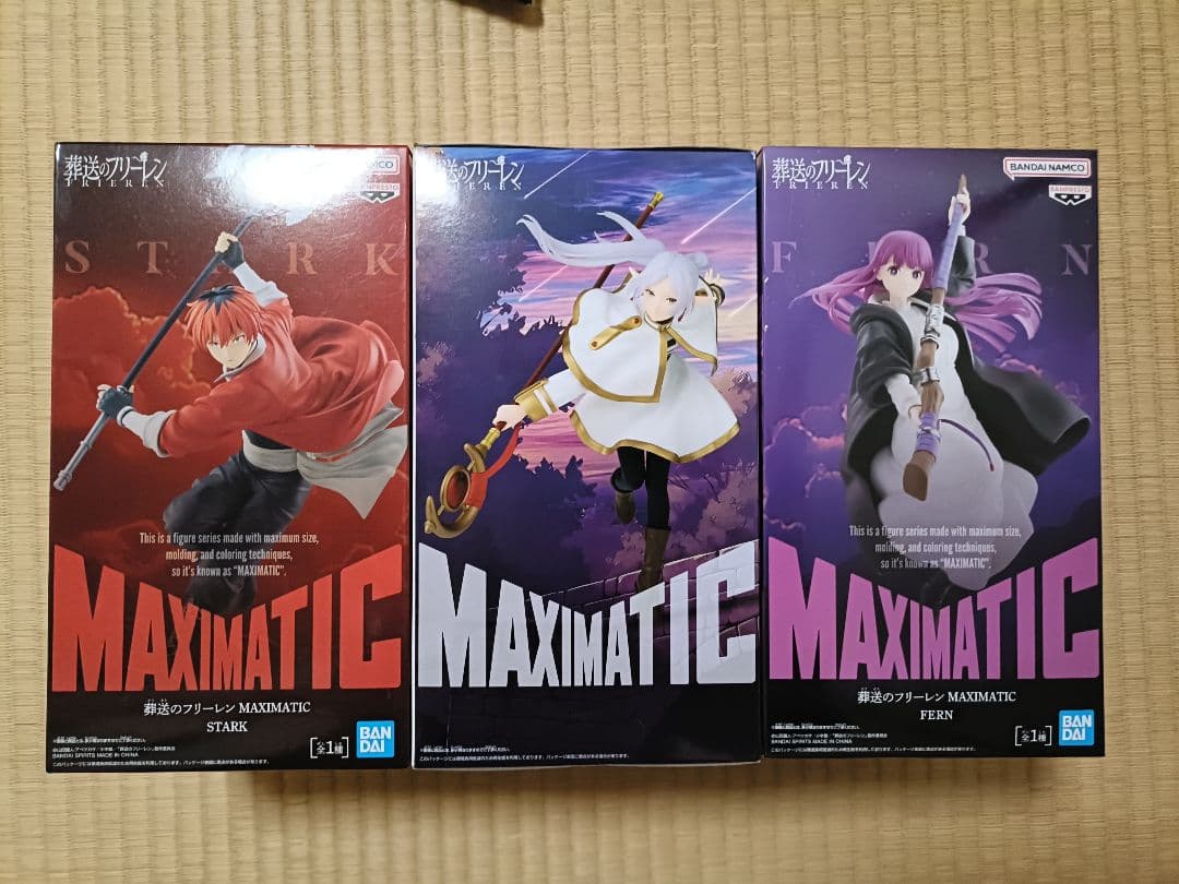 MAXIMATIC フリーレン フェルン シュタルク セット - メルカリ