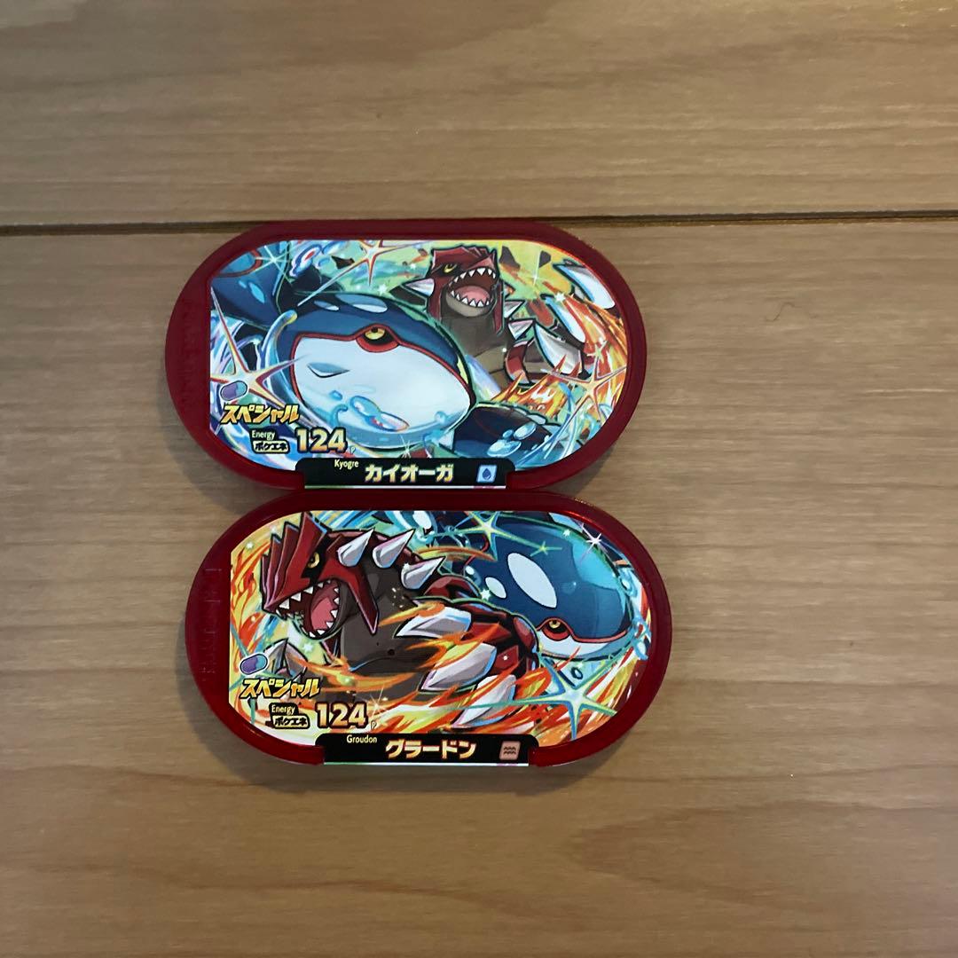 ポケモン メザスタ カイオーガ グラードン セット - メルカリ