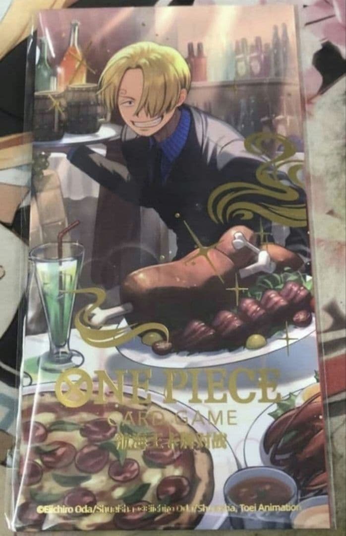 明日発送 ワンピースカード 新春限定 2026 サンジ eb02-054 未開封