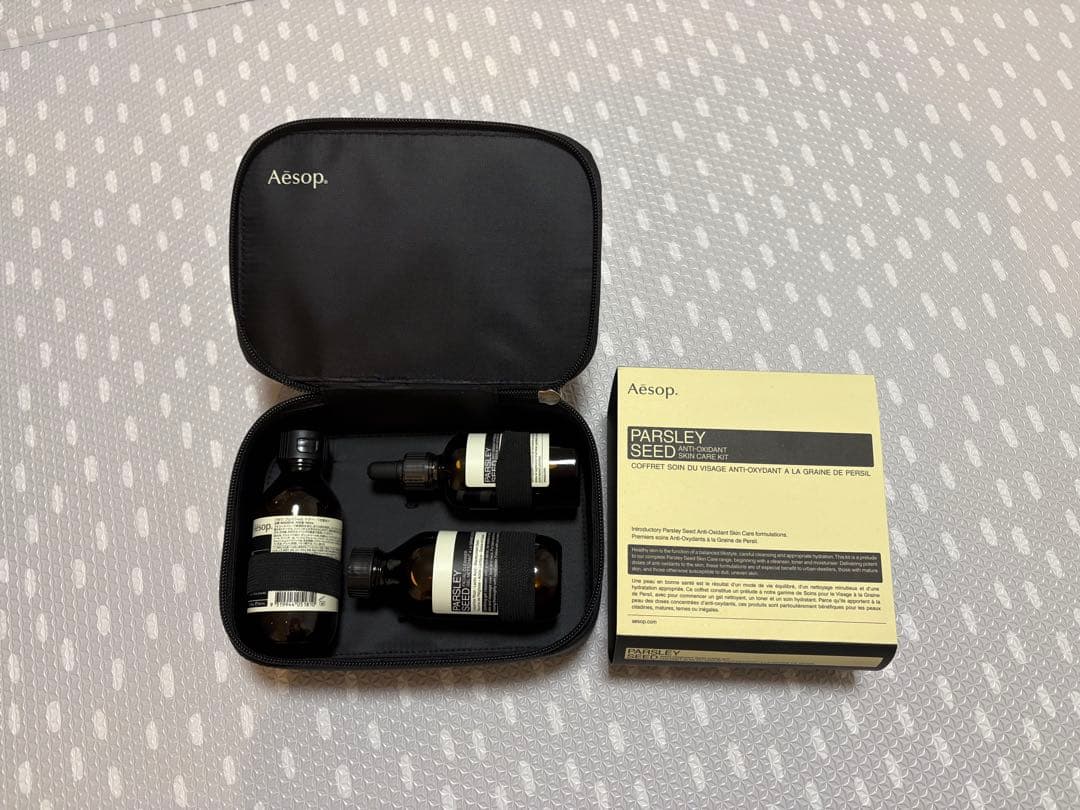 【未使用】Aesop パセリスキンケアキット パセリ スキンケア キット(B2550175)｜コスメ・デパコス｜阪急百貨店