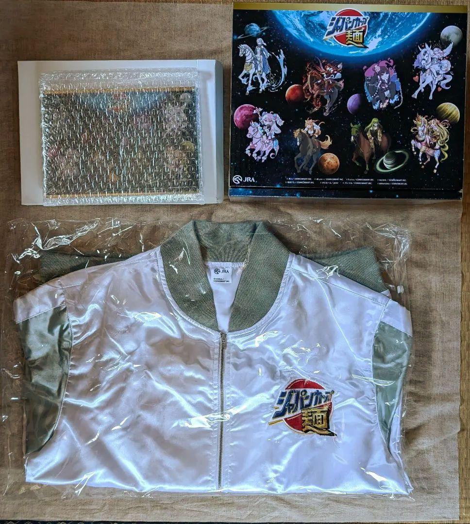 【超レア　非売品　未開封】JRAコラボ　ジャパンカップ　麺　オリジナル限定BOX 超レア 非売品 未開封】JRAコラボ ジャパンカップ 麺 オリジナル限定BOX