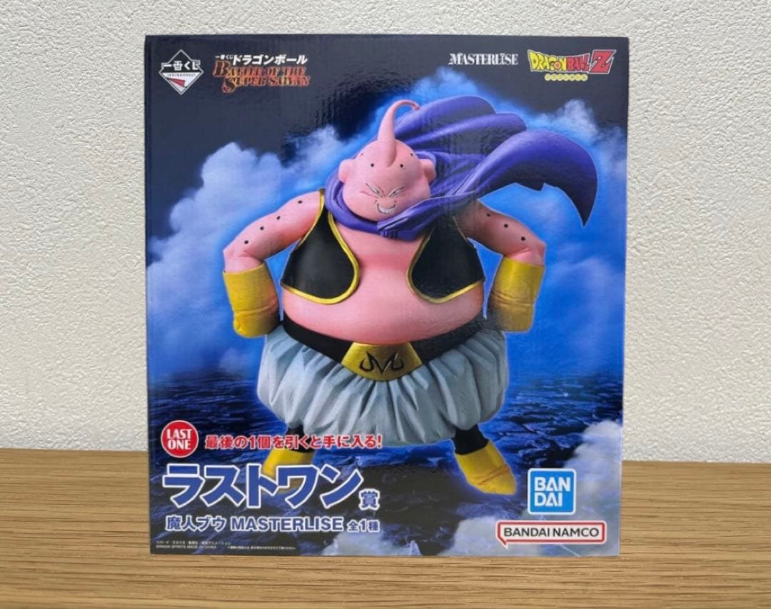 一番くじ ドラゴンボール フィギュア ラストワン賞 魔神ブウMASTERLISE