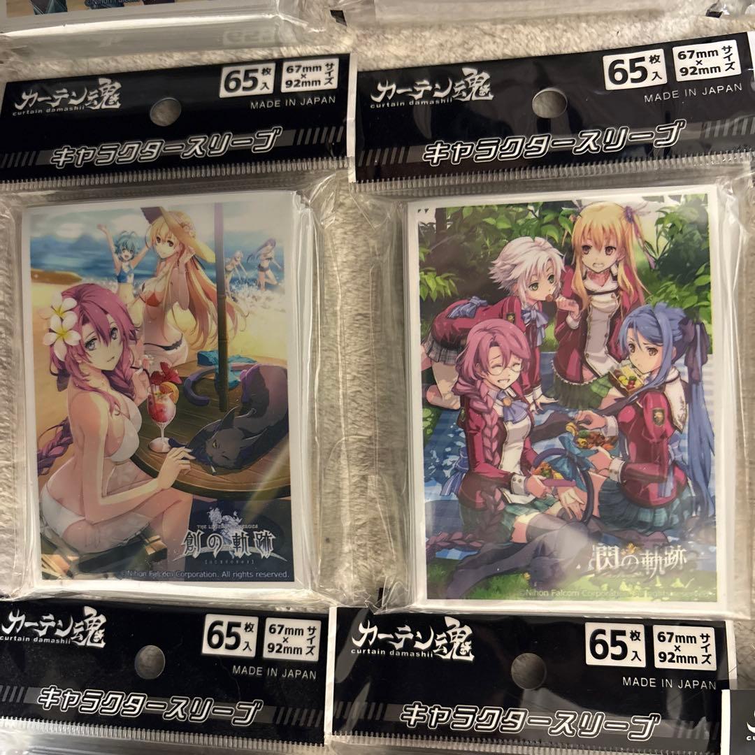 新品未開封 超プレミア】軌跡シリーズ キャラスリーブ デッキシールド