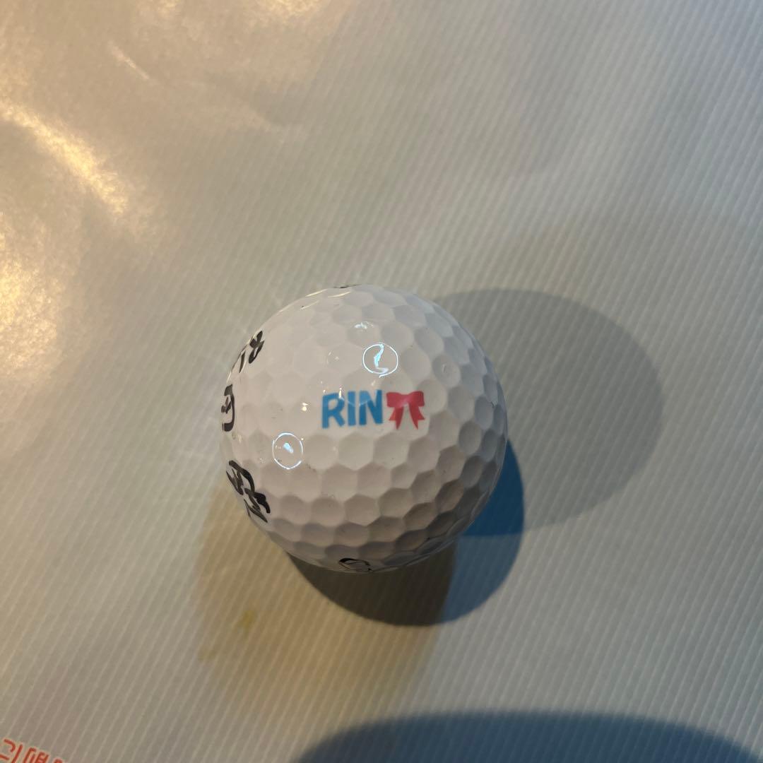 吉田鈴選手ネームボール　アマ時代サイン