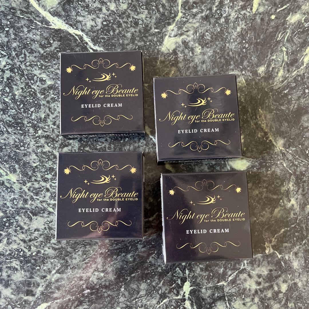 ナイトアイボーテ アイクリーム 4個セット