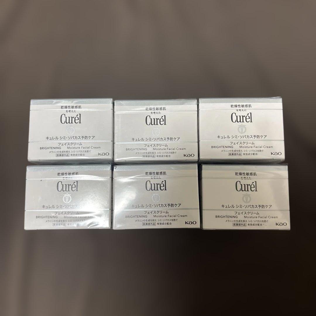 Curél ブライトニングフェイスクリーム 6個セット
