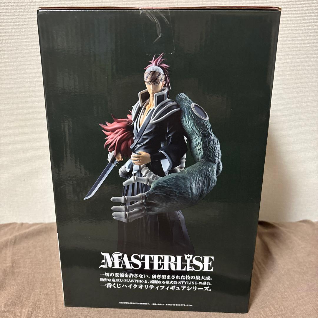 未開封】一番くじ BLEACH 千年血戦篇 B賞 阿散井恋次 双王蛇尾丸