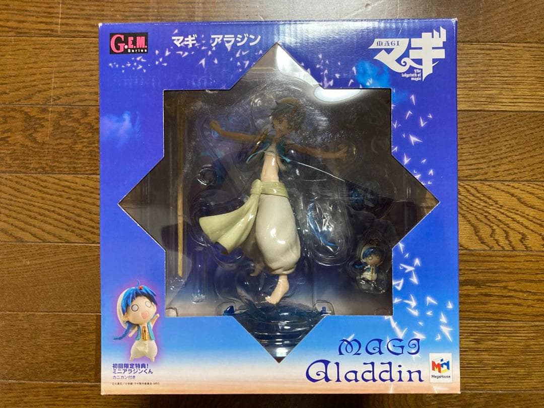 G.E.M.シリーズ マギ アラジン フィギュア