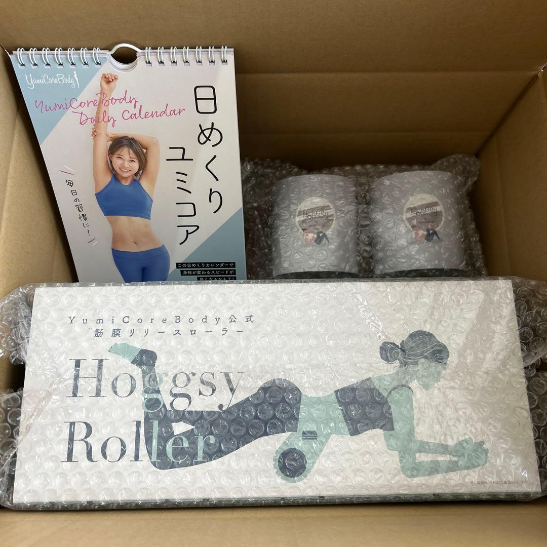 【新品未使用】【YumiCoreBody】ホグッシーローラー、ホグッシー