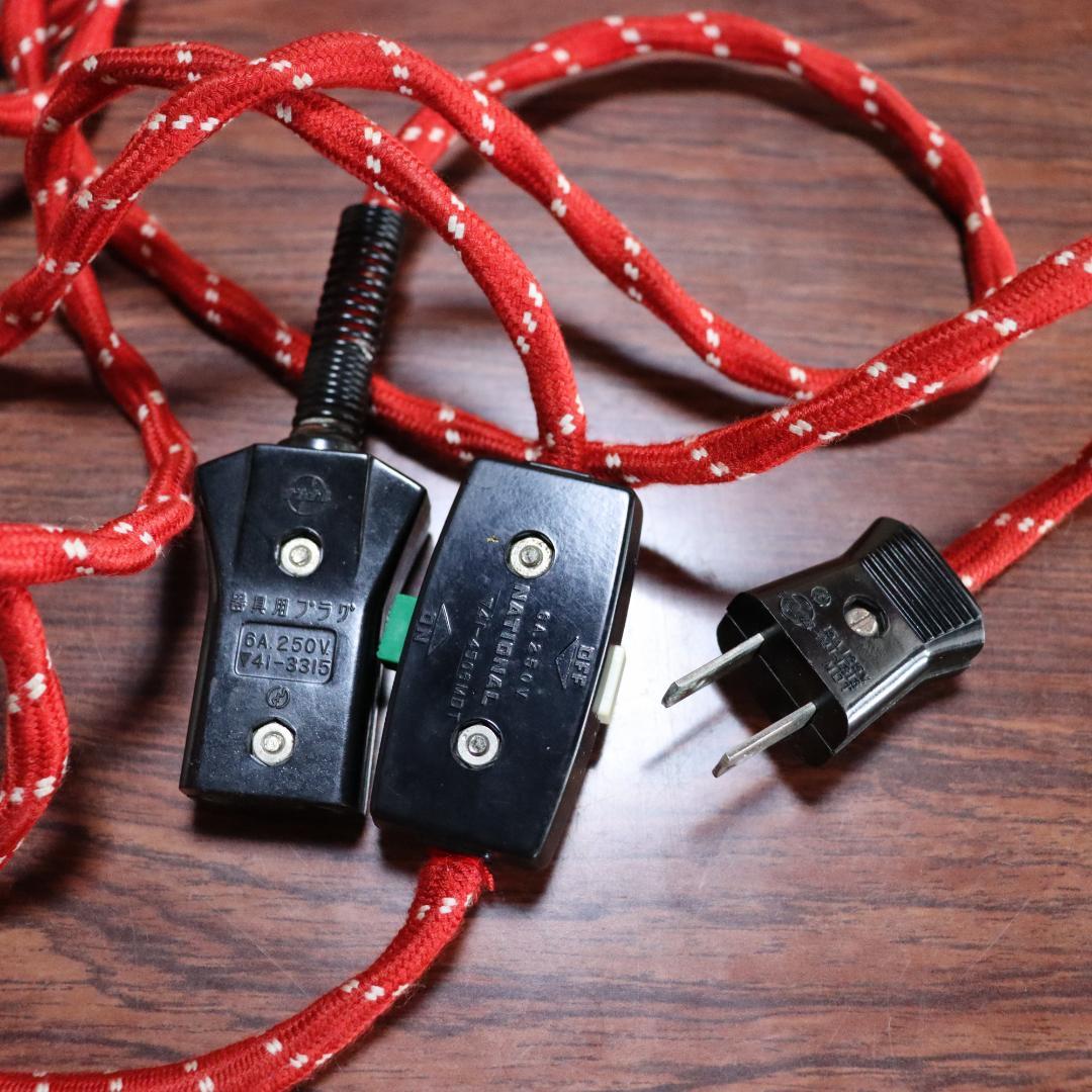 昭和レトロ ナショナル 電気こたつ 食卓台セット F-16 - メルカリ