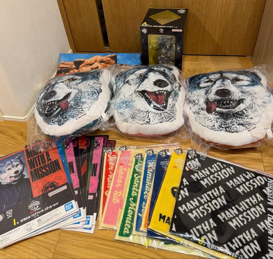 MAN WITH A MISSION 一番くじ　A賞含むセット売り