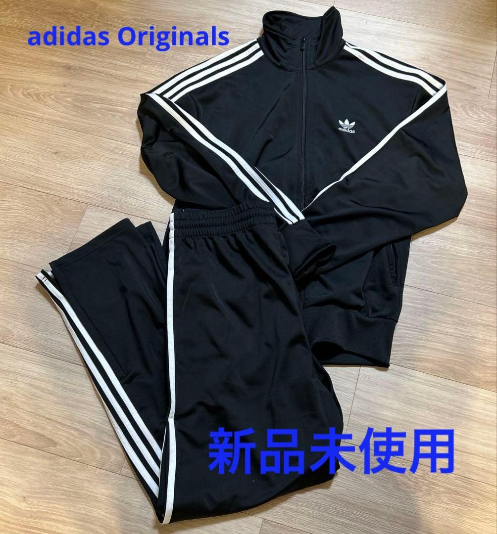 新品未使用　adidas Originalsトラックジャケットセットアップ 黒L