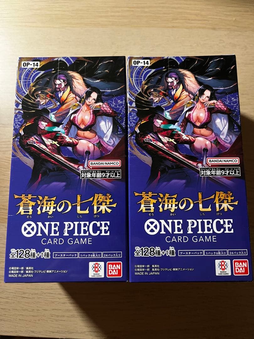 新品未開封 ワンピースカード 蒼海の七傑 OP-14 2BOX - メルカリ