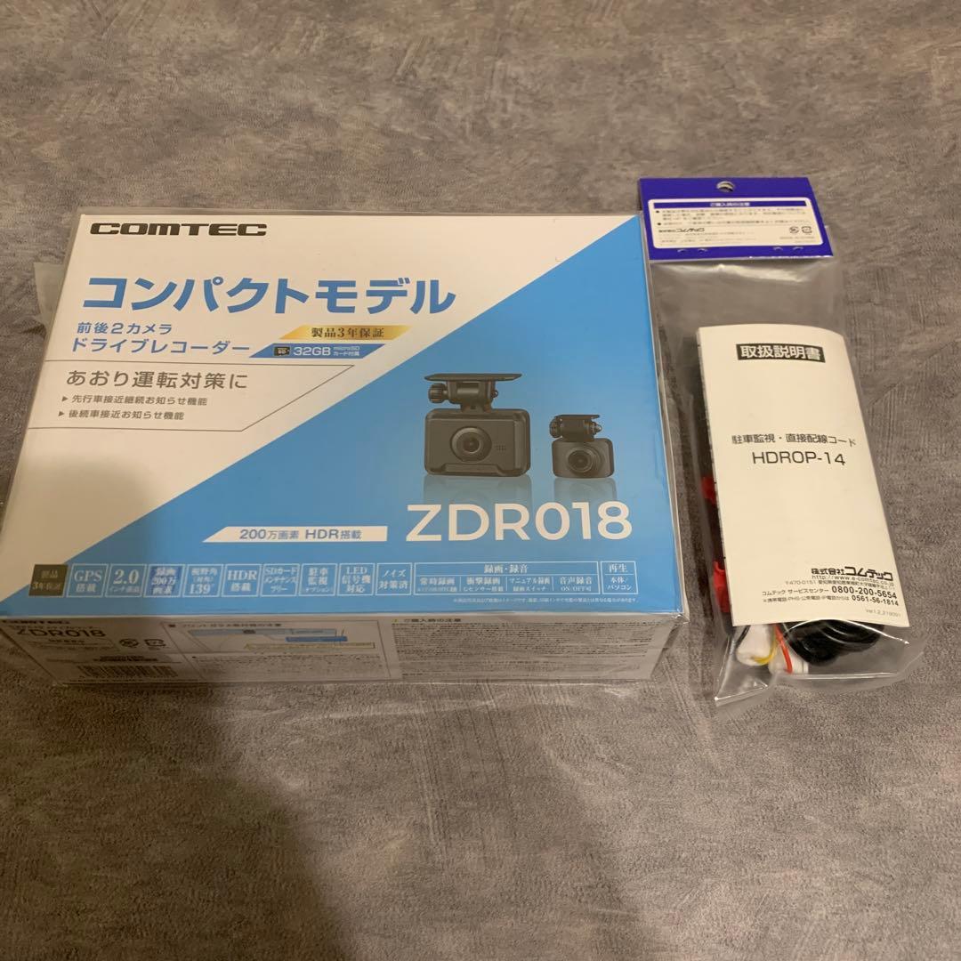 しまむすめ様COMTEC ZDR018 ドライブレコーダー 前後2カメラ