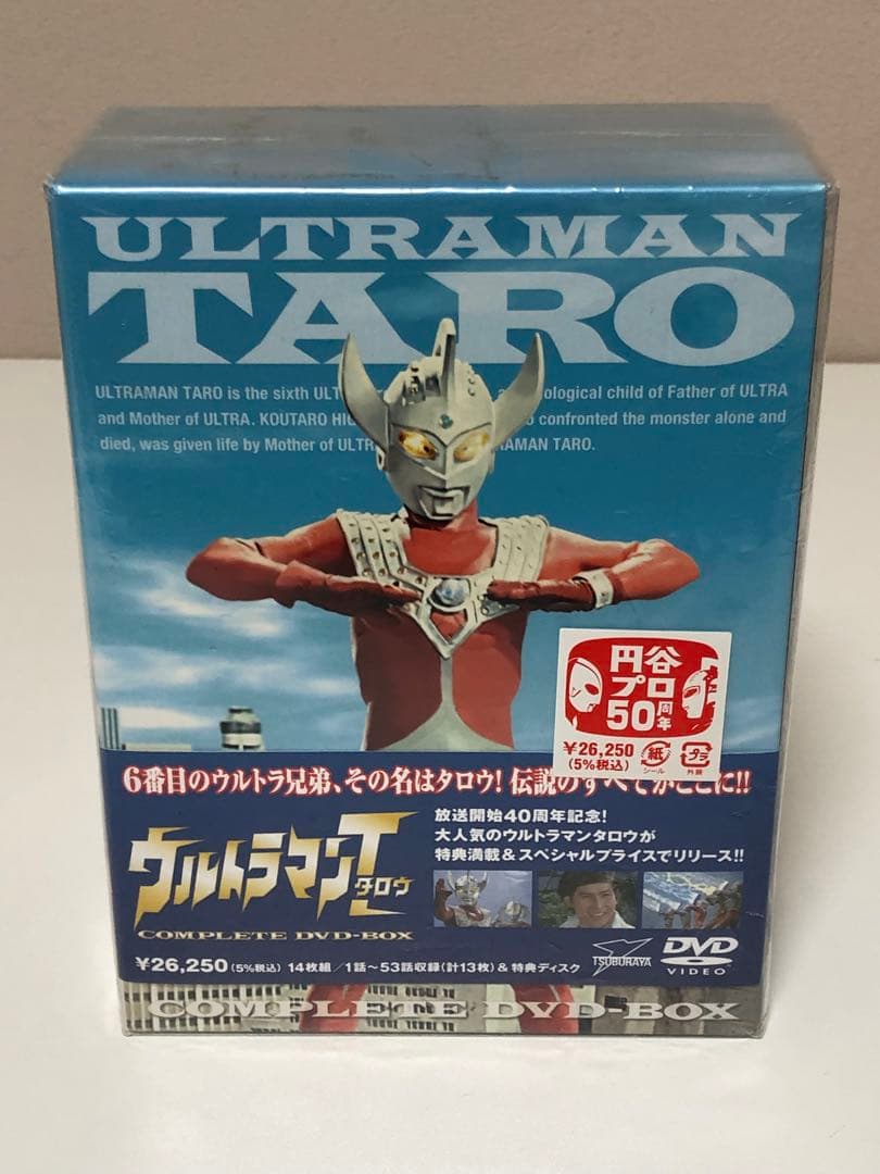 DVD ウルトラマンタロウ コンプリートDVD BOX - メルカリ
