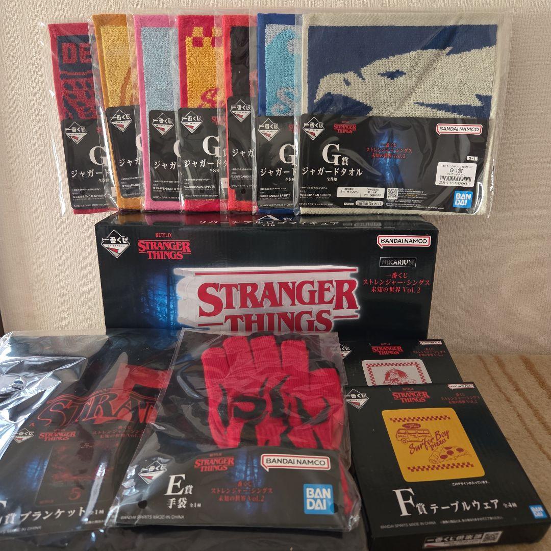 メ*2様 ストレンジャーシングス 一番くじ A賞C賞E賞F賞G賞 ストレンジャー・シングス」一番くじ10月発売！ A賞は躍動感溢れる