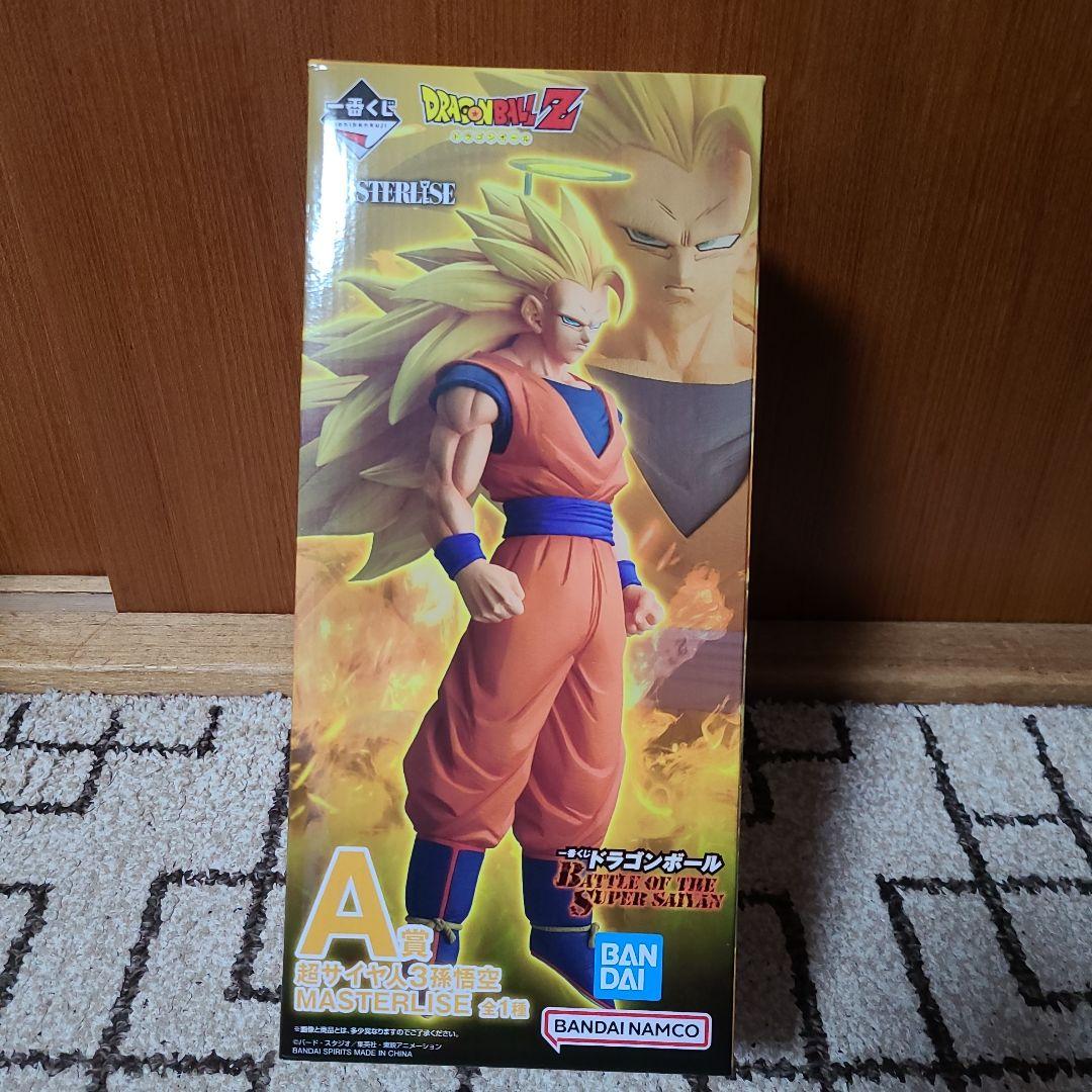 一番くじ ドラゴンボール A賞 超サイヤ人3孫悟空 未開封