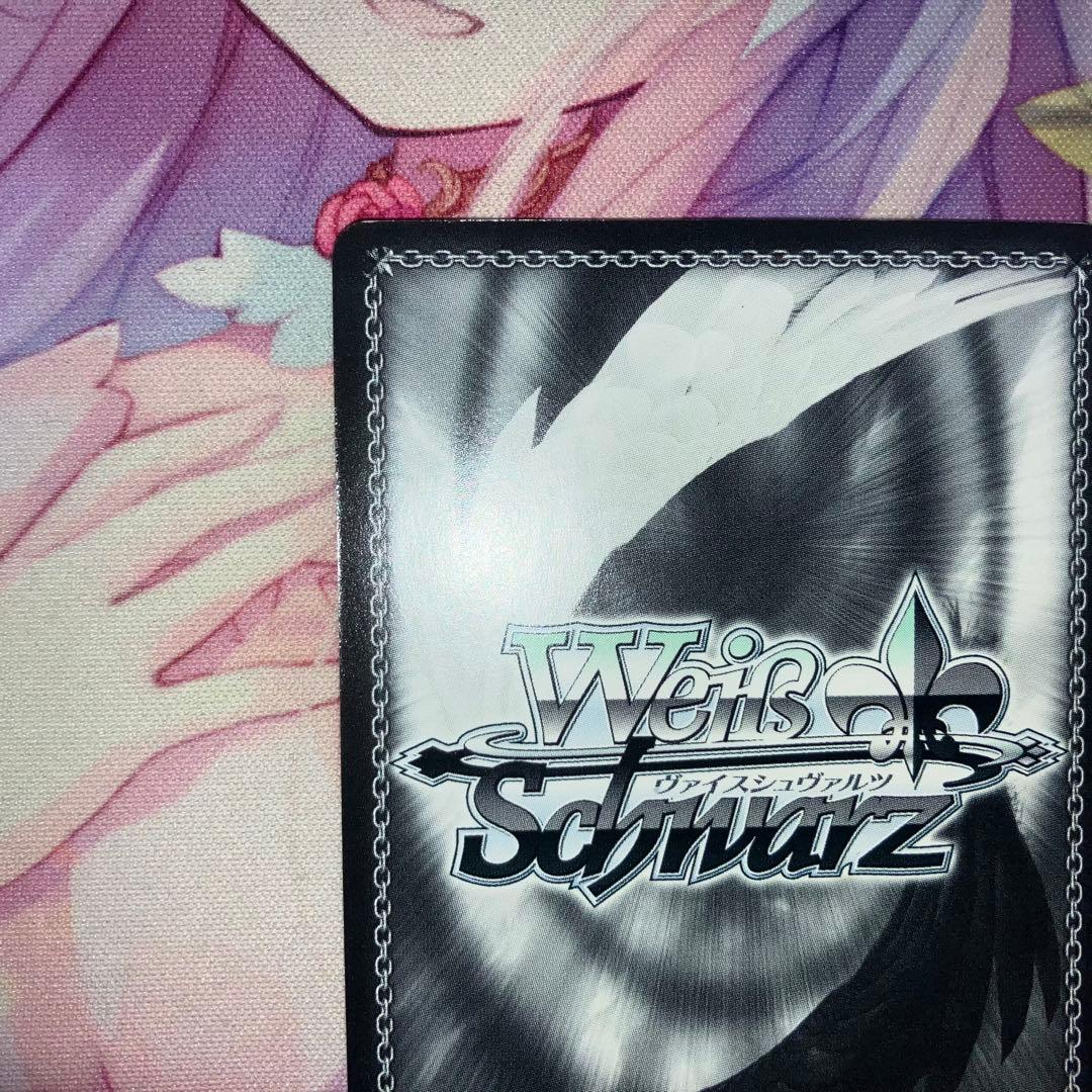 ヴァイスシュヴァルツ たった一つの約束 二乃 サイン SP - メルカリ