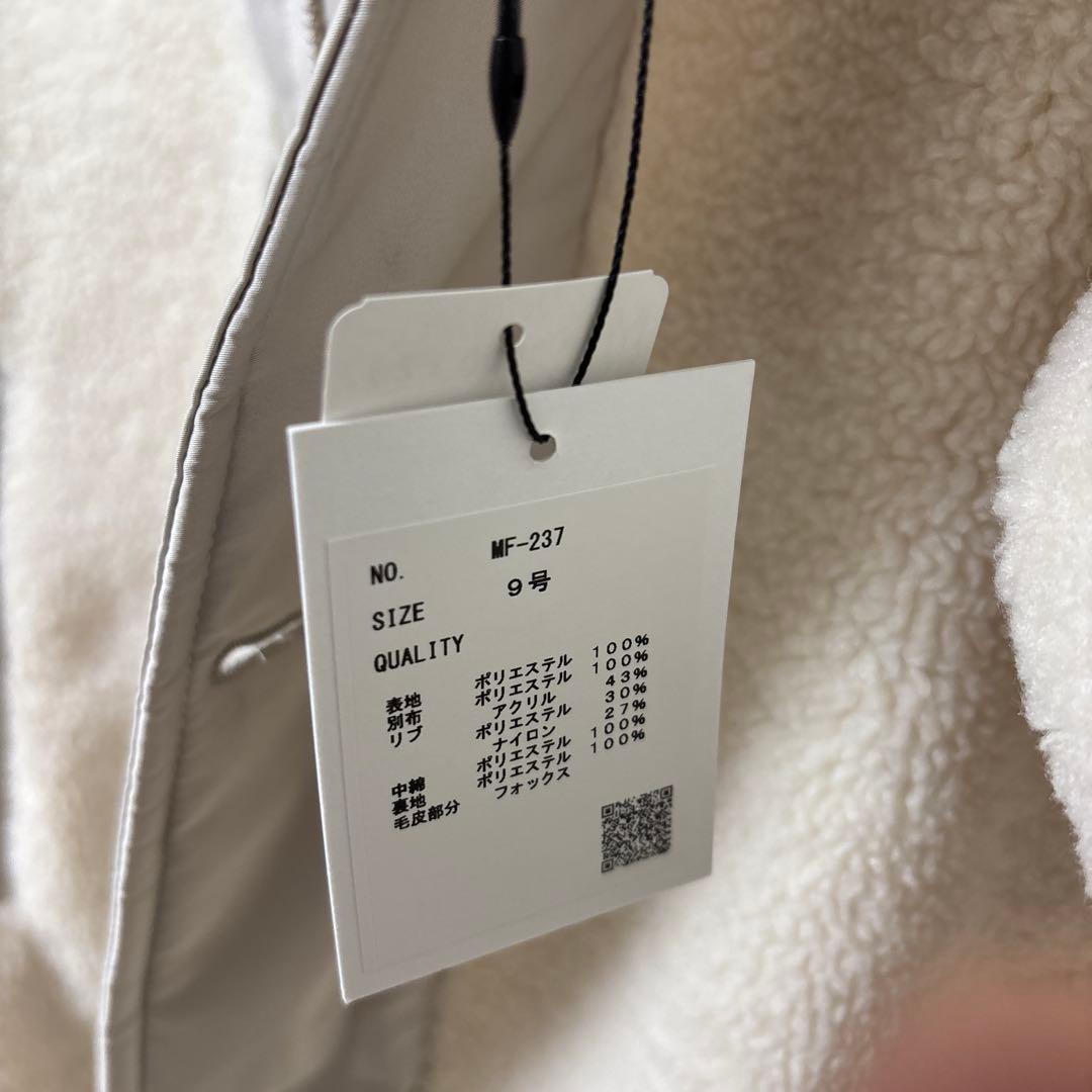 LASUD ファーボアコート アイボリー 未使用品 サイズ9号 定価34000円