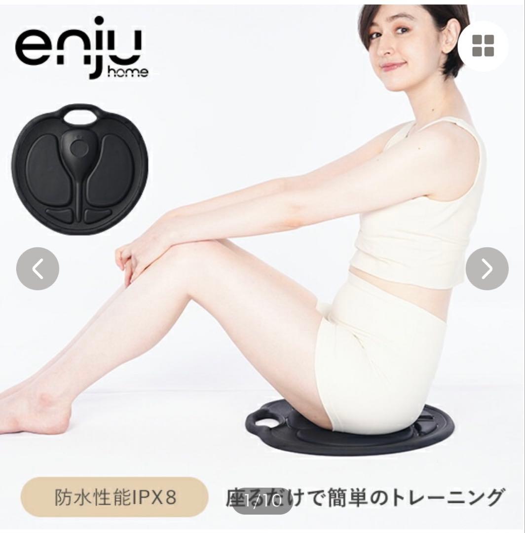 ビートアップシェイプ ABARTH500/595クイックシフター | G-TECHオンラインショップ