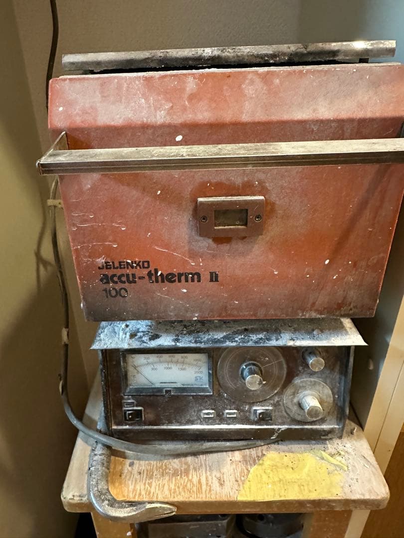 リングファーネス