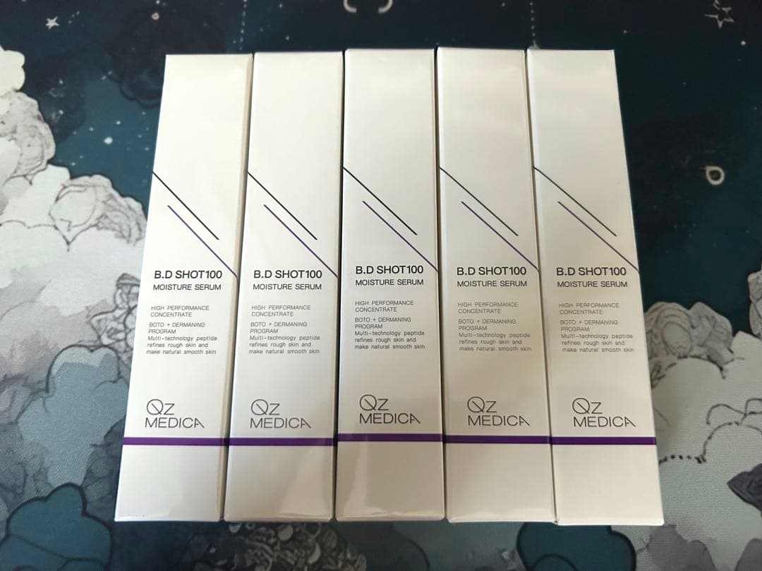 バラ売り可❁⃘未使用 B.Dショット100モイスチャーセラム 25mL 5本セット