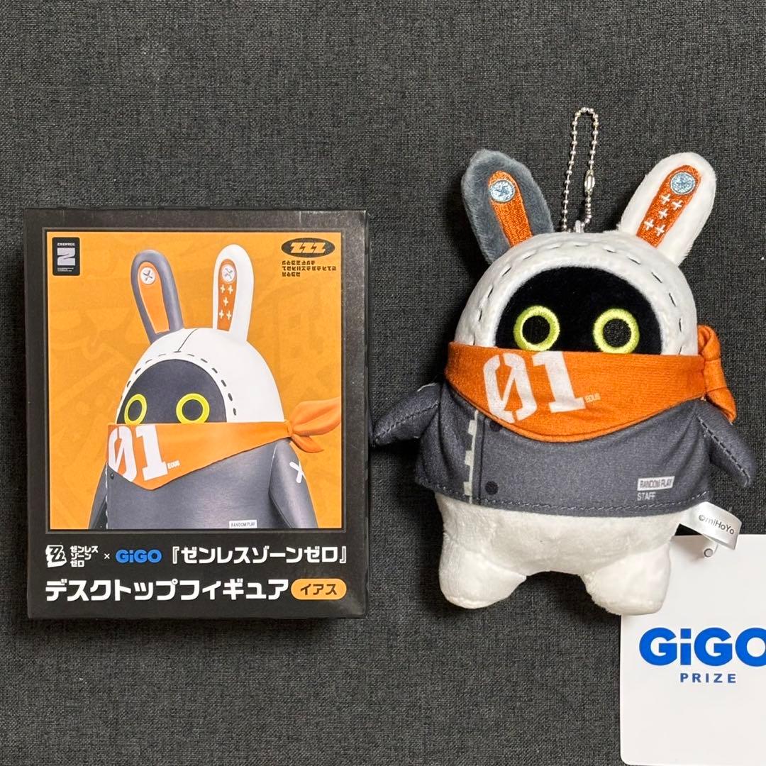 ゼンレスゾーンゼロ ゼンゼロ ボンプ イアス ぬいぐるみ デスクトップ