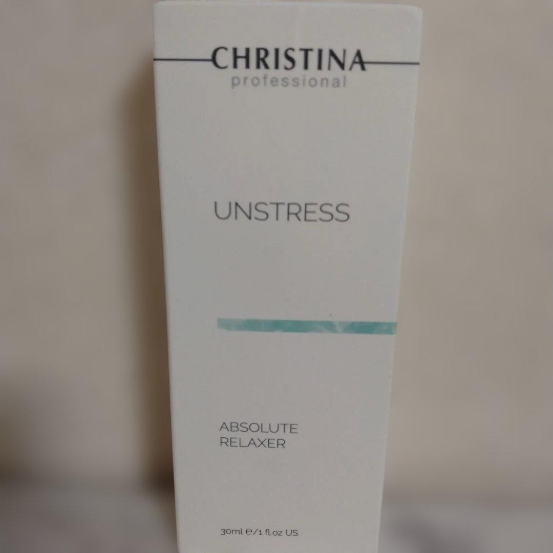 美容液 UNSTRESS Absolute Relaxer 30ml クリスティーナ:【揺らぎ肌改善/集中美容液】アンストレス