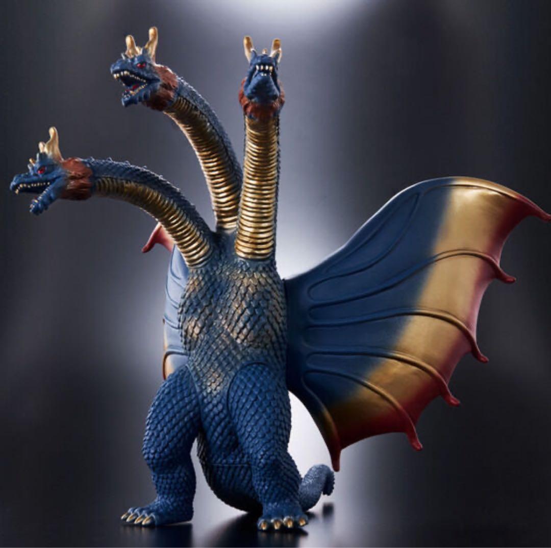 キングギドラ(1964)幻のカラーver.★プレミアムバンダイ限定★