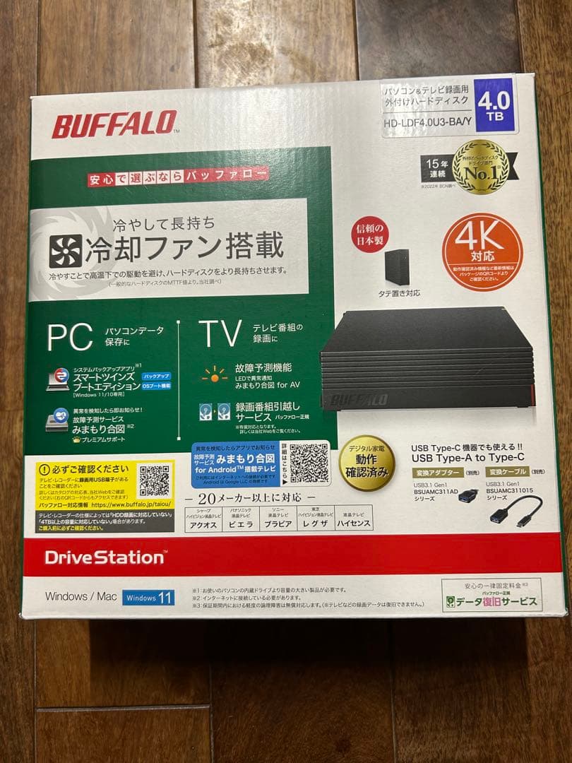 バッファロー 外付けハードディスク 4TB BUFFALO DRAMキャッシュ搭載 外付け ハードディスク 4TB 冷却ファン