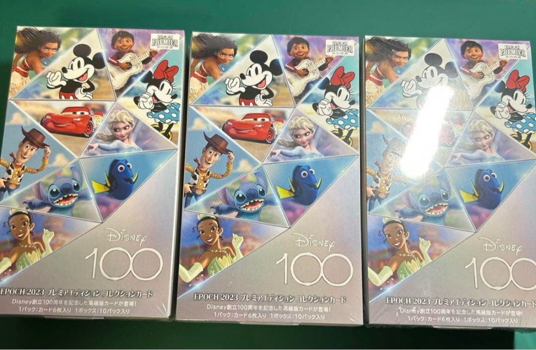 【新品未開封】Disney100周年 2023 EPOCH 3BOXシュリンク付 buried-treasures_4905040575784
