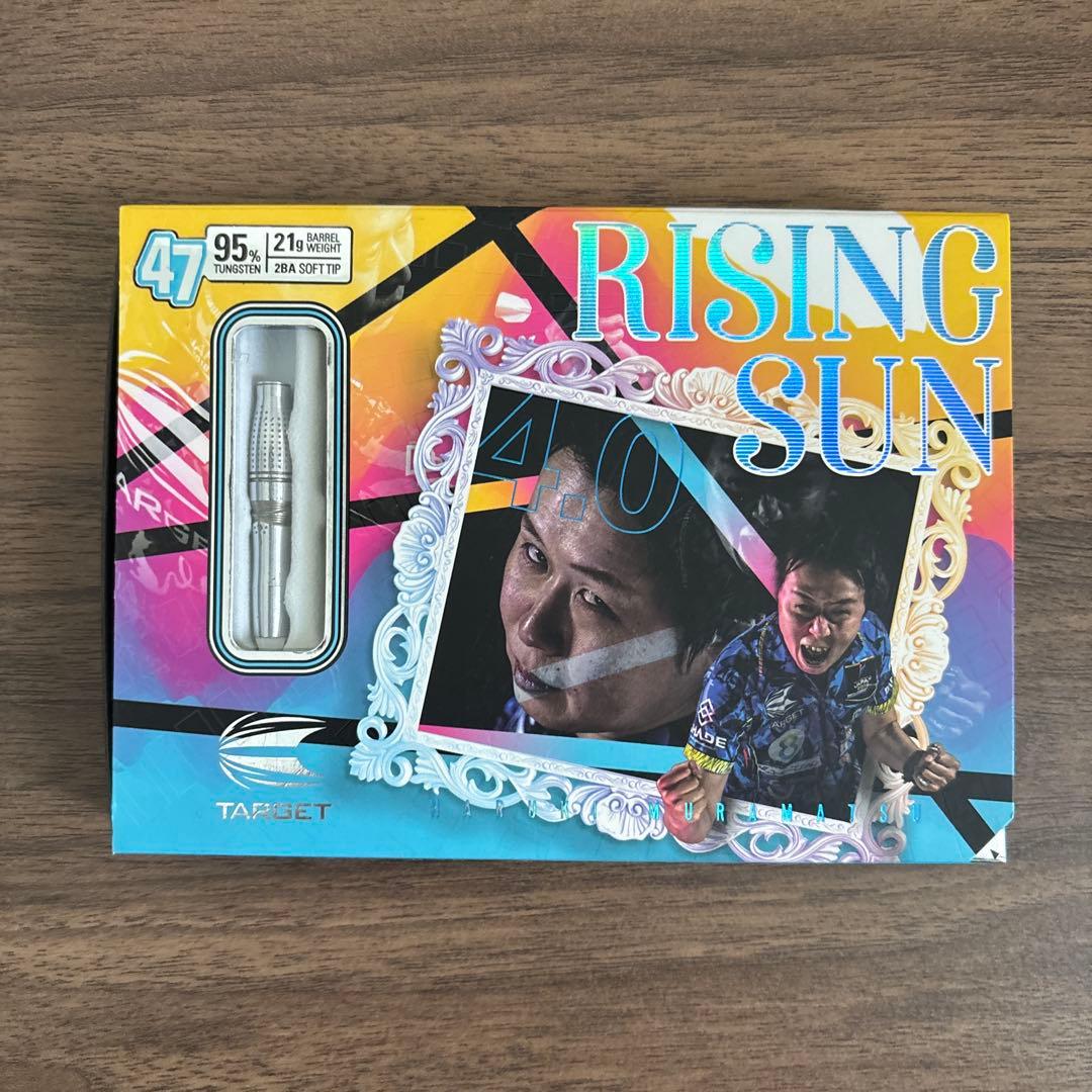 ライジングサン 4.0 47 村松治樹モデル 2BA