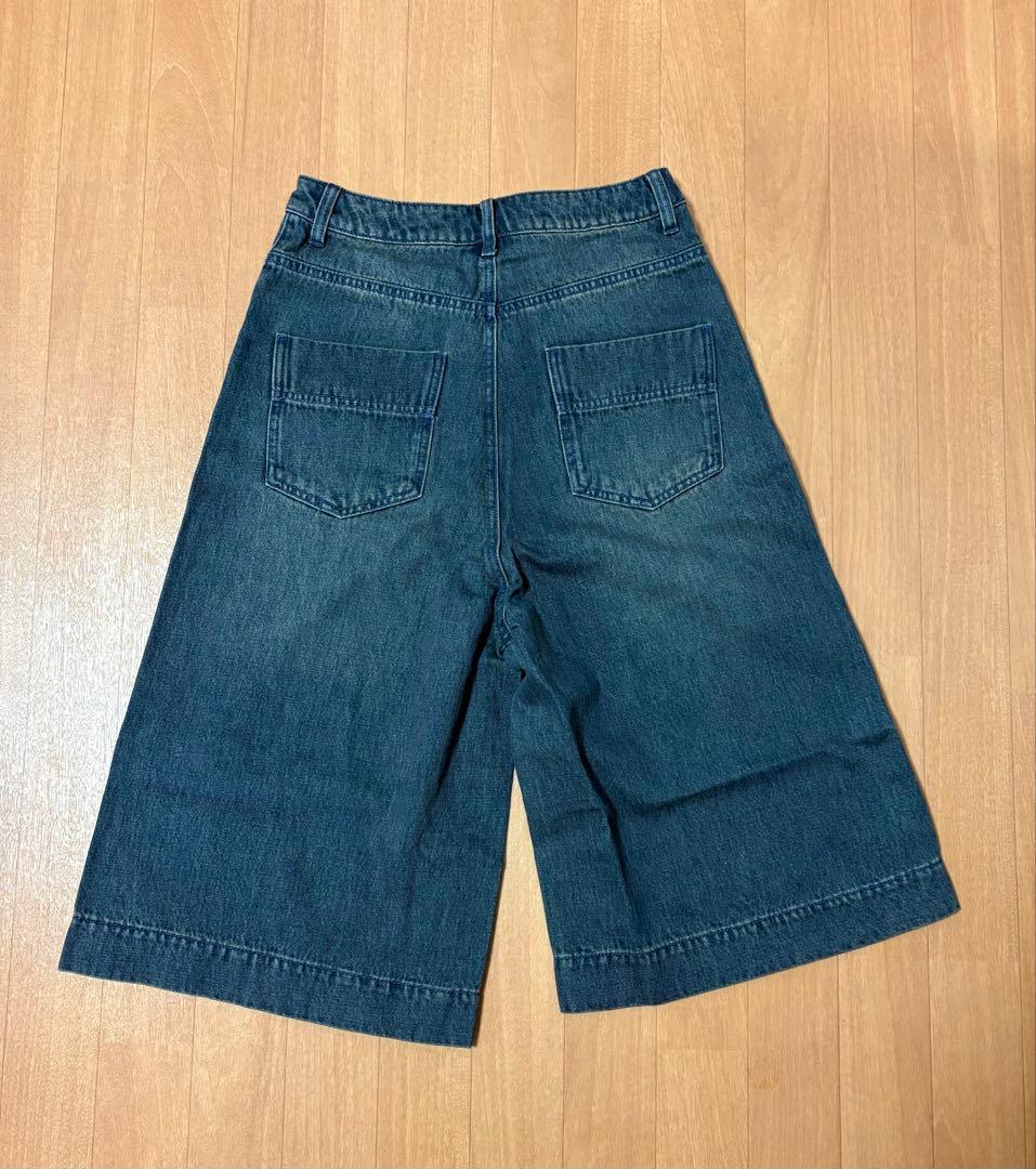 お値下げ‼️ヤマダヤ【RADIATE】デニムパンツ 7分丈 新品未使用 タグ付