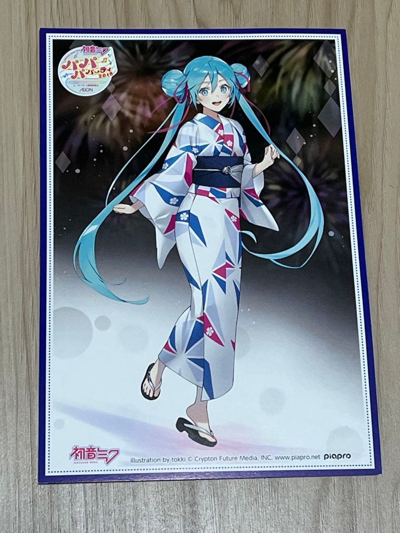 初音ミク　ポストカード　パパパパーティ 初音ミク 10周年 パパパパーティ ポストカード Rella - メルカリ