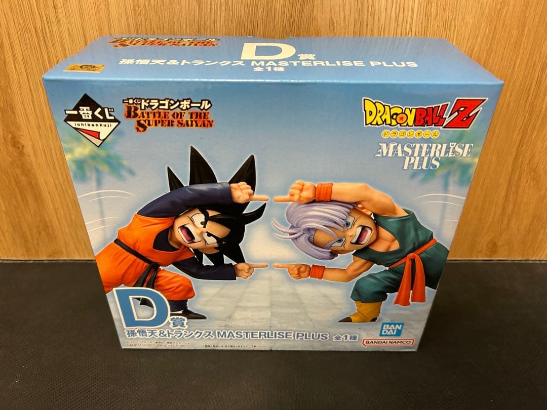 一番くじ ドラゴンボール D賞