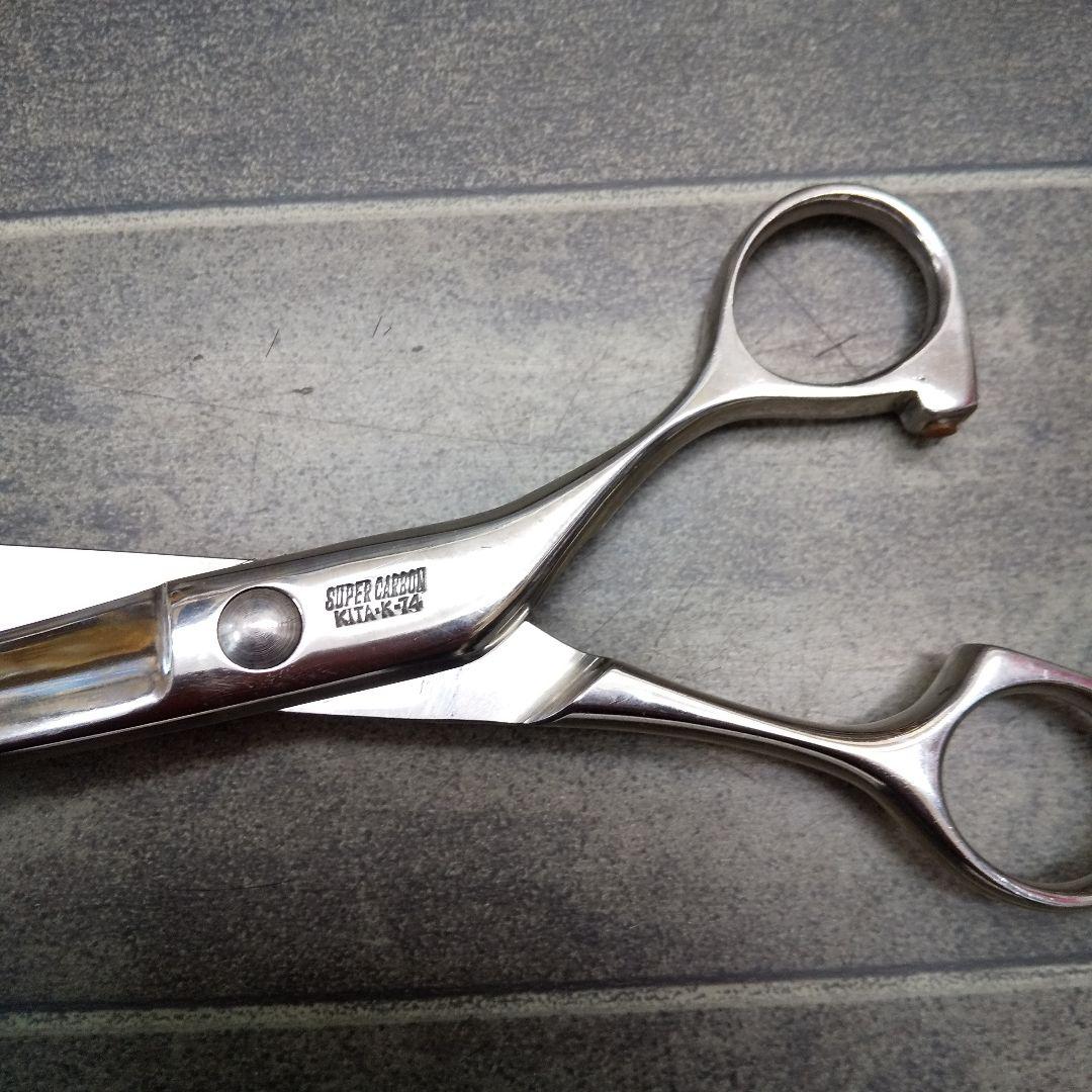 キダシザー(KITAカットシザー)の通販はau PAY マーケット - 輸入雑貨の